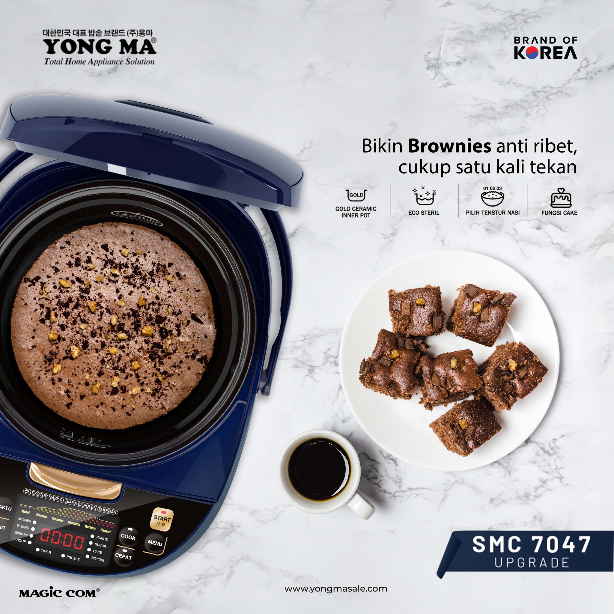 Yong Ma Digital Rice Cooker 2L - SMC7047N | SMC-7047N Brown